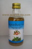Arya Vaidya, Ayurvedic LINGAVARDHANA THAILAM, 200 ml, Ayurvedic Oil For Penis Enlargement